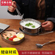 Murannuoer stainless steel dinner plate household practical exquisite stainless steel lunch box engraved rectangular thickened student canteen medium size divided into two parts