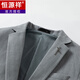 Hengyuanxiang brand high-end men's suit men's three-piece suit Korean version slim business professional formal casual small suit groom wedding dress light gray four-piece suit (jacket + pants + vest + shirt) tie M