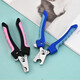 Pet Stars Pet Nail Clipper Set with Grinder Puppy, Big Dog and Cat Nail Clippers Grinder Blue Green