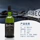 Ardbeg Scottish Single Malt Whisky importierte ausländische Alkohol Abe 5 Jahre/10 Jahre Little Monster Torf Rauchiger Geschmack Abe 10 Jahre 700 ml 1 Flasche