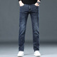 Aemape American Apple High-End Jeans Herren Sommer dünne schlanke, gerade Herren elastische High-End-Waschhosen Männer 1048 Schwarz Größe 29 Taillenumfang 2 Fuß 2 für 100-110jin [Jin entspricht 0,5 kg]