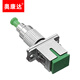 奥康达 光纤耦合器工程电信级光纤适配器SC/ST/FC/LC法兰盘光纤对接头连接器直通ODF接头 12113B FC公-SC母APC耦合器