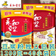 Yonghe soy milk powder wholesale 1200g classic original sweet nutritious breakfast 40 small bags large independent packaging original ground original flavor 1200g*1 bag (none)