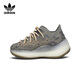 Adidas Clover yeezy380s Coco Children Chaussures décontractées FX9765UK3K Taille jaune 23,5