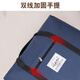 Bo Naling Travel Storage Bag Luggage Bag Large Capacity Handbag Travel Supplies Aircraft Luggage Bag Portable Bag Trolley Case Travel Storage Bag Navy Blue Large Size