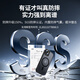 Green Network Applicable to iPhone15Plus mobile phone case Apple 15Plus magnetic case MagSafe protective case Wireless charging Anti-fall Frosted black