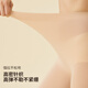 
Odifen stockings for women thin legs artifact pantyhose slightly pressing to make skin-beautify legs leggings 120D 2 skins
