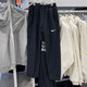
Nike men's pants 2025 summer new sports pants outdoor running training comfortable breathable casual trousers DM6627-010 black woven straight XL