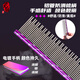 Blackbird cat comb pet combing cat special straight comb to remove floating hair open knot long and short tooth puppet bristle artifact combing purple M size