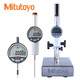Mitutoyo digital dial indicator 543-730B/0-50.8mm/resolution (switchable 0.0005/0.001/0.01mm) flat cover height gauge imported from Japan