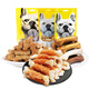 Yahe Dog Snacks Gift Gift 430g Dog Snacks Teeth Cleaning Sticks for Adult Dogs and Puppies Dog Training Snacks