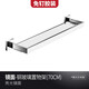 Moercheng Bathroom Glass Shelf 304 Stainless Steel Bathroom Wall Wall-mounted Washstand Cosmetics No-Punch Mirror Front Mirror 70cm-Tempered Glass Shelf No-Nail Installation