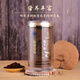 Baji Laobatou high content organic blue hat broken wall Ganoderma lucidum spore powder Changbaishan Linzhi robe powder health powder high content 500g [two cans] Laobatou blue hat broken wall organic Ganoderma lucidum spore powder