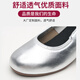 Bazeman dance shoes for women soft sole mid-heel Latin dance shoes round toe square dance shoes for women dancing shoes for women spring and summer new style silver (soled) 3.5 cm 38 (240)