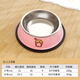 QiOh dog bowl, dog bowl, cat bowl, cat food bowl, dog rice bowl, anti-knock over double bowl and drinking water bowl, small and medium-sized dog pet supplies, pink popcorn - single bowl, large size (suitable for 7-35 Jin Jin equals 0.5 kg dogs and cats)