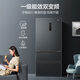 Haier Family Banquet 509-liter full-space fresh-keeping French multi-door four-door refrigerator household air-cooled frost-free first-class energy efficiency frequency conversion BCD-509WGHFD19X8U1 20% national subsidy