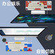 
Logitech K835 mechanical keyboard Wired gaming keyboard TTC axis 84 key office keyboard Color block keyboard Logitech K835 blue axis-blue and white keycap
