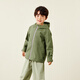 
Mini Bala [waterproof and moisture-permeable] New autumn style for boys and girls windproof jackets for children's outdoor jackets