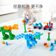 Hape(德国)宝宝塑料积木玩具可机洗diy创趣入门套男女孩礼物760003