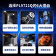 海尔（Haier）油烟机家用顶侧底五吸23m³大吸力超薄抽油烟机免拆洗自清洁Leader系列9721Q烟灶套装换新补贴 国补【9721Q】23立方单烟机