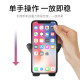Youjia Liangpin multifunctional horizontal and vertical screen gravity bracket car mobile phone holder gravity bracket