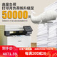 Canon 657CDW Farb Laserdrucker Kopie und Scannen von All-in-One-automatischen doppelseitigen Home Office 754CDW 754CDW Flaggschiff Version 33 Seiten/Minute Monatslastpaket Paket 2