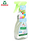 Frosch Baby and Child Clothes Pre-wash Spray 300ml Original Imported