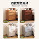 Kao Nordic solid wood chest cabinet simple household small bedroom storage storage cabinet 678# black walnut color