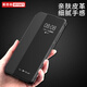 斯泰克 适用华为mate30手机壳 华为Mate30保护套  免翻盖皮套智能视窗全包防摔商务超薄外壳4G/5G 睿智黑