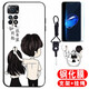 
Weimeina Redmi Note11epro mobile phone case redminote11epro protective case noto11epr0 anti-fall n dimly lit (focus on store matching tempered film + ring + lanyard) G Redmi Note11Epro Snapdragon 695 version
