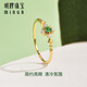 Ming brand jewelry 18K gold color K yellow green star synthetic cubic zirconia ring CSM0104 pricing total about 1.03-1.24 grams No. 14