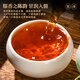 茗杰茶叶 普洱茶碎银子 茶化石 10年窖藏云南熟茶叶糯米甘润入髓600克