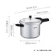 SUPOR good helper aluminum alloy pressure cooker 10.4L pressure cooker 28cm gas dedicated YL283H2