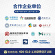 戴尔（DELL）服务器R740/R240/R440扩展卡/RISER卡/PCI插槽/提升卡 R740riser2+3共2个X16/3个×8接口