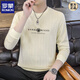ROMON long-sleeved T-shirt men's round neck autumn coat casual bottoming T-shirt men's spring and autumn new small shirt European version slim style Q5608-grey 2XL 145-160Jin Jin equals 0.5 kg
