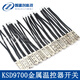KSD9700 temperature control switch 12/220V bimetallic temperature control thermal protector normally open normally closed 45-155 40 normally open