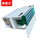 Okonda Telecom-Grade SC FC LC ODF Glasfaserverteilungsrahmen Einmodelle Ein-Mode-Dicker-Rack-Rack-Rack-Fusion-Festplatten-Klemme Box Fusion Scheibe Faserfaser 12153B SC48 CORE 48 PORT ODF FIBER OPTIC-Verteilungsrahmen