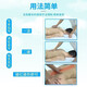 Yousan Nursing Paste Official Wang Yousan Ping'an Ointment Body Massage Oil Flagship Store The same nursing cream 25g/g 25g Nursing Paste *4
