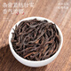 Fumingyuan Oolong Tea Wuyi Rock Tea Dahongpao Special 2025 New Tea Gift Box 250g Spring Tea Drink by Yourself