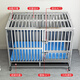 Yakong dog cage large dog stainless steel square tube thickened and strong medium-sized dog with toilet foldable outdoor rainproof length 79 width 52 height 65 assembled model/come with dog bowl + tray (upgraded