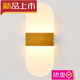 Modern simple bedside wall lamp aisle LED wall lamp aluminum style high brightness acrylic aisle lamp 12W 18W lotus color