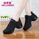 Harroman Spring and Summer Dance Shoes Flying Mesh Square Dance Shoes Women's Dance Shoes Soft Sole Enhanced Jazz Modern Ballroom Dance Shoes 727 Black Secret Net 37
