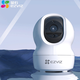 EZVIZ camera CP1/C6C smart home PTZ indoor camera monitor home wireless wifi 360 degree two-way call mobile phone remote HD baby nurse 4 million CP1 infrared night vision face tracking ultra clear version standard no card free 30 days of cloud storage