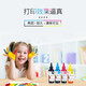 
Tianwei is suitable for Epson L313 printer ink L111 for filling L130 L310 ink L363 L565 672 black 250ML (14000 pages)