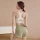Youyou Sports Unterwäsche für Frauen schockdes laufender Yoga-Anzug Weste Fitness Wear sammeln Anti-Sagen-Bra Sports-Anzug Cream Green Sports Fitness-Anzug [zweiteiliger Set] L (Empfohlen 115-130jin [Jin Equals 0,5 kg]))