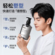 
P/O Gel Paste Moisturizing and Setting Men's Gel Water Strong Setting Long-lasting Large Back Head Oil Head Broken Hair Finishing 260ml