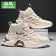 Senma high-top daddy men's shoes 2025 new summer mid-top teenagers sports and leisure versatile outdoor basketball trendy shoes Beige [high-top] SM5010 39
