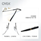 OYEA myopia glasses men's pure titanium glasses frame professional glasses business glasses square face large frame glasses F9276 F9276DZ low-key literary black silver single frame (the frame is not sold alone)