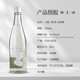 
Dali [Official Product] Daling 3 Three-grain rice pure rice Dagenji sake Foreign wine imported from Japan Gift 25 years of production] Three-grain rice Yamada Nishihuo 720ml