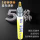 Fu Xuan car touch-up pen white car paint scratch repair artifact Trumpchi GS4plus5Super Shadow Leopard GA ivory white